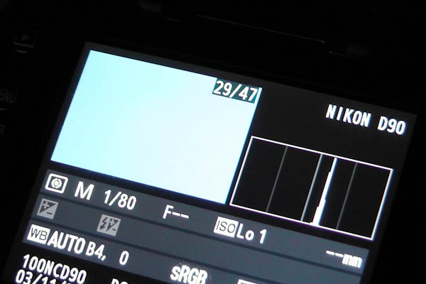 Adjustment of FLAT FIELD exposure time using camera histogram